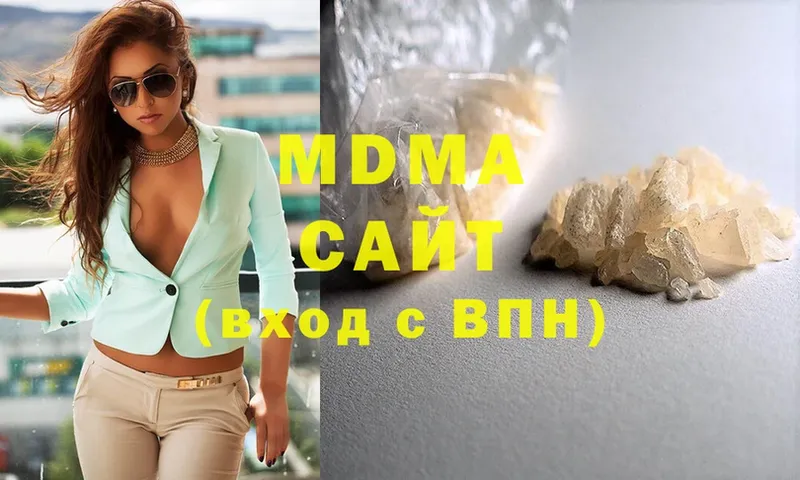 магазин продажи   Россошь  MDMA Molly 