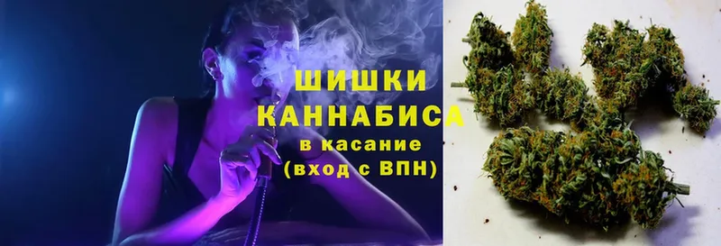 МАРИХУАНА SATIVA & INDICA  Россошь 